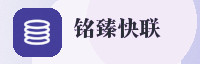 合作伙伴