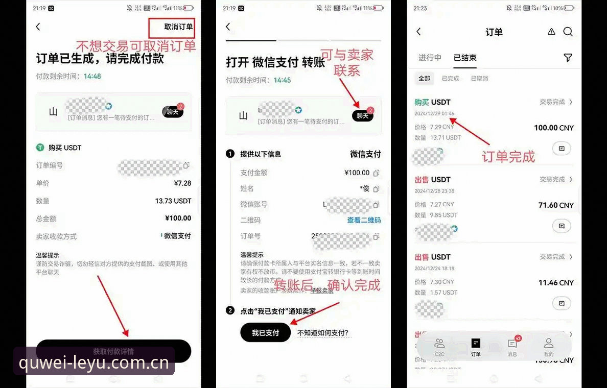 乐鱼平台官方app下载安装详解，老用户手把手教你如何获取