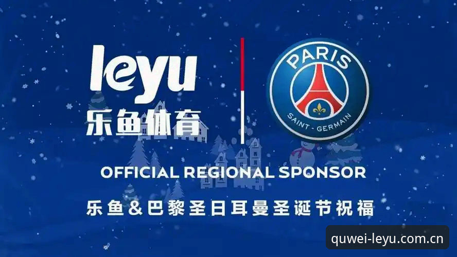 乐鱼平台官方的3大核心优势：从下载到测评，解锁极致娱乐体验
